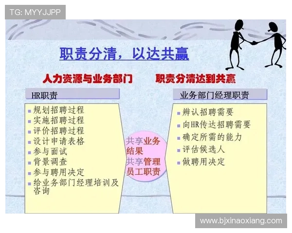 台球比赛中的精准战术分析与决策技巧探讨